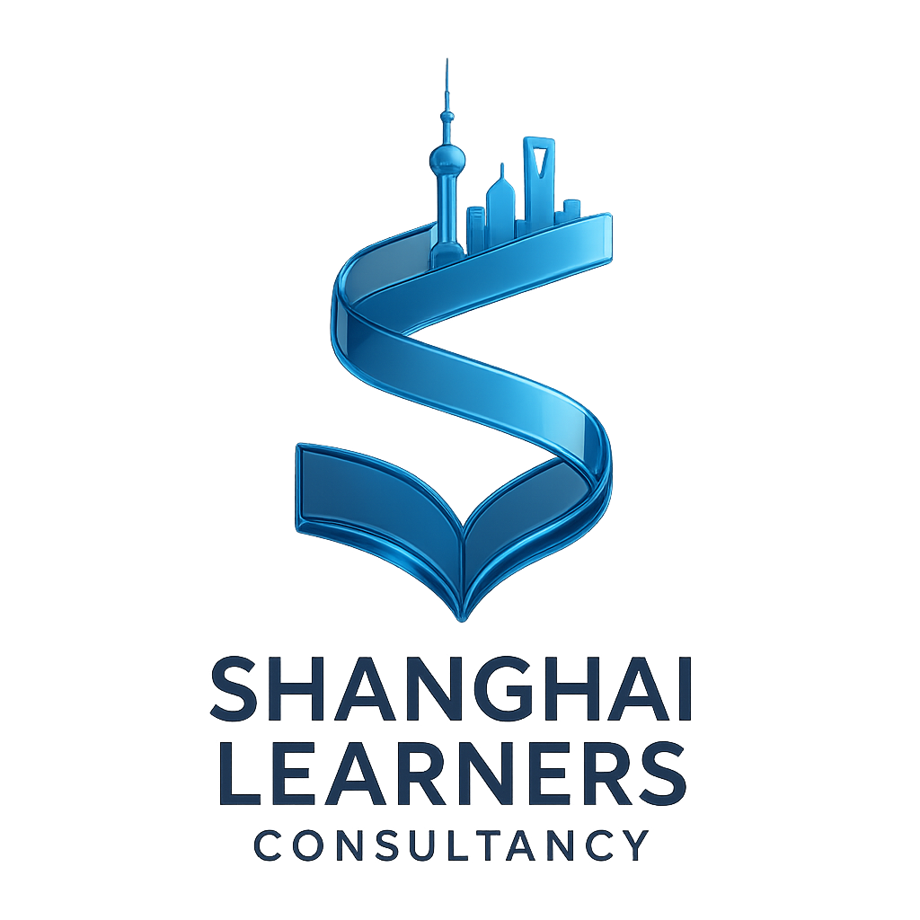 Shanghai Learners Consultancy Logo