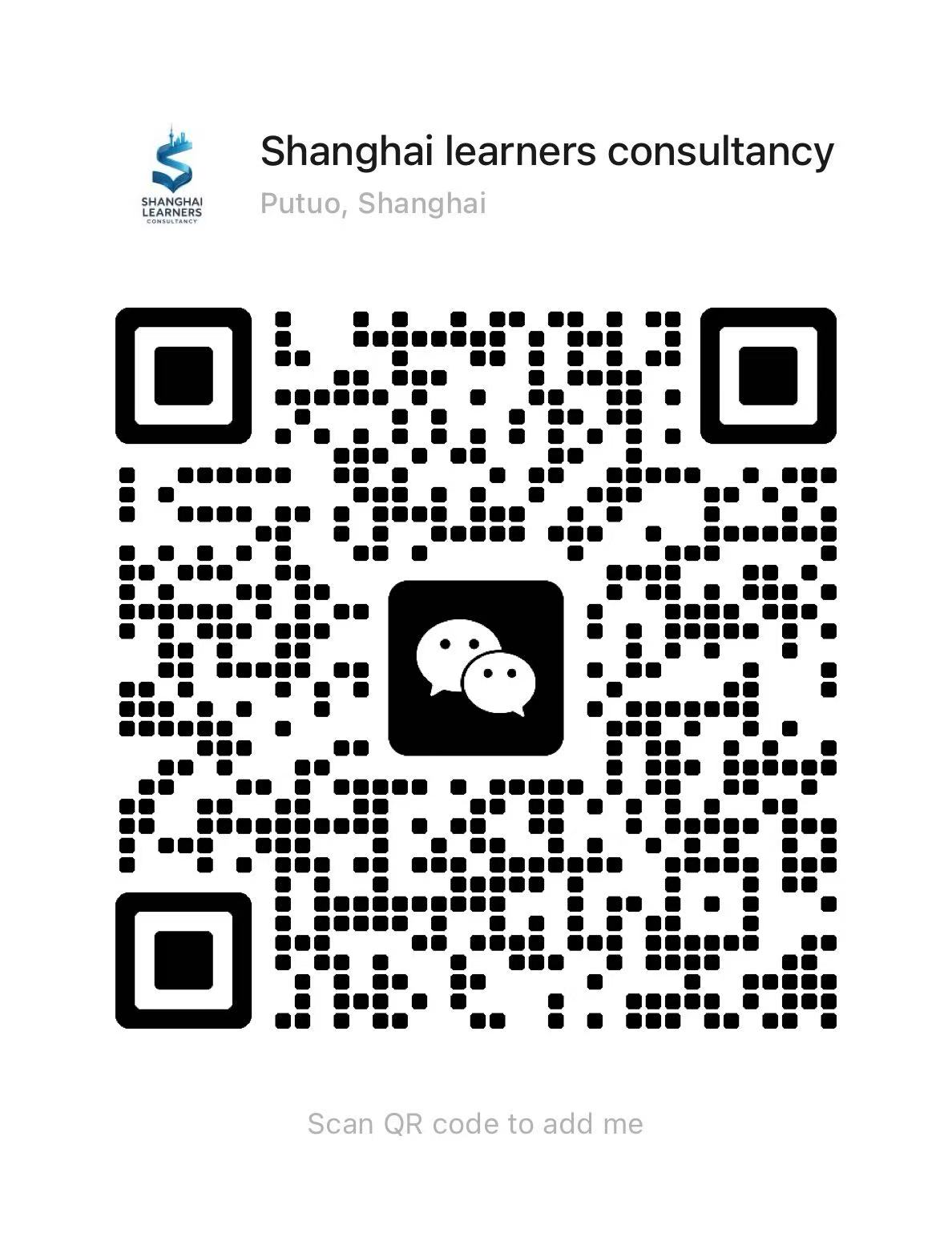 WeChat QR Code - iHilalkhan